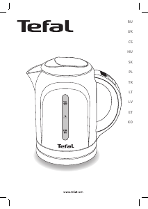 Посібник Tefal KO410830 Чайник