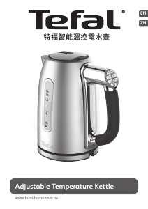 Manual Tefal KI710D70 Kettle