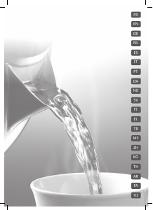 كتيب Tefal KI170D42 غلاية مياه كهربائية