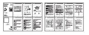 说明书 海尔 ZWBJ1400-3401A 吸尘器