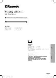 Handleiding Rasonic RU-V18RW Airconditioner