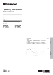 Handleiding Rasonic RS-YS9UK Airconditioner