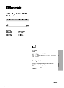 Manual Rasonic RS-V12RW Air Conditioner