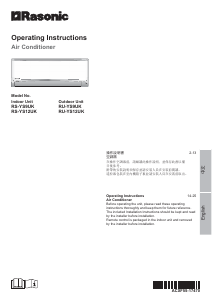 Manual Rasonic RU-YS9UK Air Conditioner