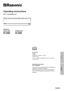 Manual Rasonic RS-V18RK Air Conditioner