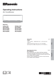 Handleiding Rasonic RU-PV9VK Airconditioner