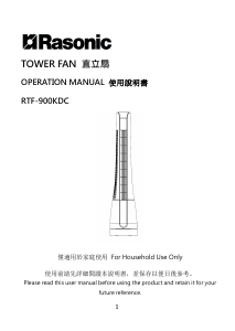 Manual Rasonic RTF-900KDC Fan