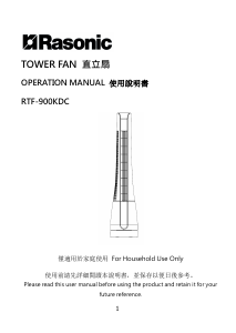 Handleiding Rasonic RTF-900KDC Ventilator