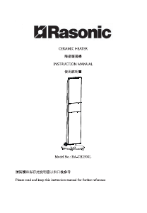 Manual Rasonic RA-CH2500L Heater