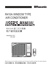 Manual Rasonic RC-X9T Air Conditioner