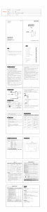 说明书 九阳 S-LD150 手持搅拌器