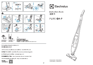 Brugsanvisning Electrolux PQ92-3PGF Pue Q9-P Støvsuger