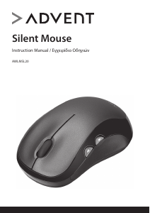 Manual Advent AWLMSL20 Mouse