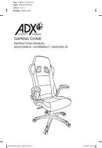 説明書 ADX ACHFBA0217 事務用椅子