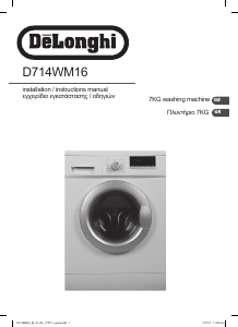 Handleiding DeLonghi D714WM16 Wasmachine
