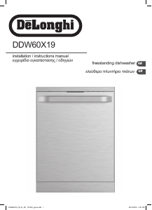 Manual DeLonghi DDW60X19 Dishwasher