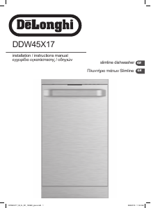 Manual DeLonghi DDW45X17 Dishwasher