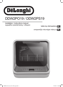 Manual DeLonghi DDW2PS19 Dishwasher