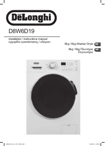 Manual DeLonghi D8W6D19 Washer-Dryer