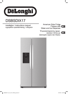 Manual DeLonghi DSBSDIX17 Fridge-Freezer
