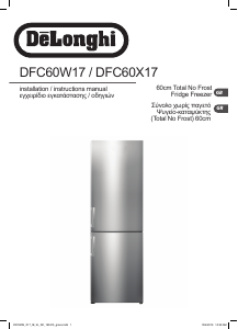 Εγχειρίδιο DeLonghi DFC60W17 Ψυγειοκαταψύκτης