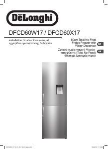 Handleiding DeLonghi DFCD60X17 Koel-vries combinatie