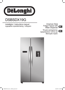 Manual DeLonghi DSBSDX19G Fridge-Freezer