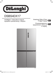 Manual DeLonghi DSBS4DX17 Fridge-Freezer