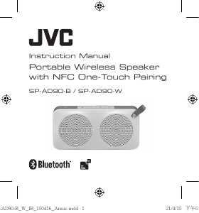 Manual JVC SP-AD90-B Speaker