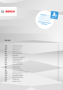 Руководство Bosch BGLS48X350 Пылесос