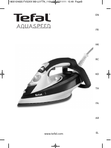 Manual Tefal FV5331L0 Aquaspeed Iron