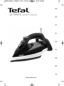 Manual Tefal FV9650L0 Ultimate Anti-Calc Ferro