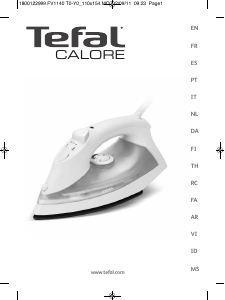 사용 설명서 테팔 FV1140Y0 Calore 다리미