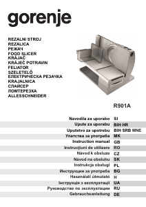Посібник Gorenje R901A Машинка для нарізки