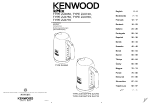 Manual Kenwood ZJX740BK kMix Jarro eléctrico