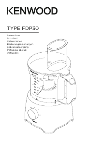 Посібник Kenwood FDM307SS Кухонний комбайн