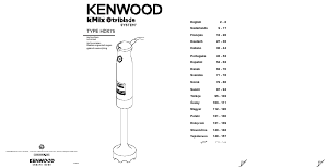 Посібник Kenwood HDX754RD kMix Ручний блендер