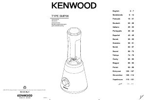 Bedienungsanleitung Kenwood SMP060WG Standmixer