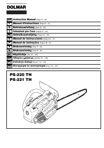 Εγχειρίδιο Dolmar PS-221 TH Αλυσοπρίονο