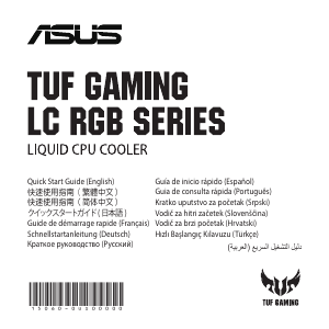 Priručnik Asus TUF Gaming LC 120 RGB CPU hladnjak