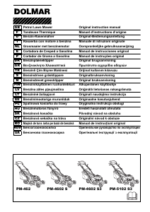 Manual Dolmar PM-4602S Lawn Mower