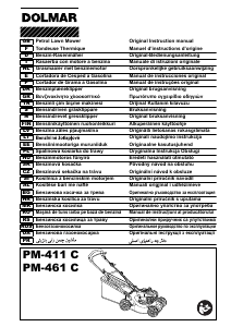 Руководство Dolmar PM-411C Газонокосилка