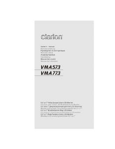 Manual Clarion VMA773 LCD Monitor