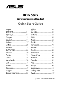 사용 설명서 에이수스 ROG Strix Wireless 헤드셋