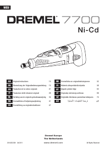 Bruksanvisning Dremel 7700 Multiverktøy