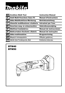 Handleiding Makita BTM40ZJX3 Multitool