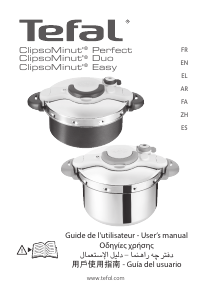 Manual de uso Tefal P4624866 ClipsoMinut Olla a presión