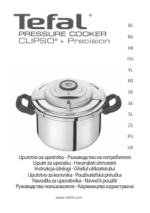 Посібник Tefal P4442065 Clipso Скороварка