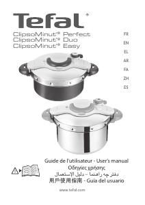 Manual Tefal P4620731 ClipsoMinut Pressure Cooker