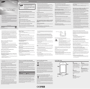 Hướng dẫn sử dụng Samsung GT-C3312R Điện thoại di động